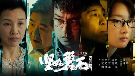 不动产证划拨商品房